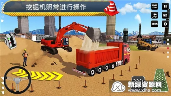 ���н���ģ����2026���°汾