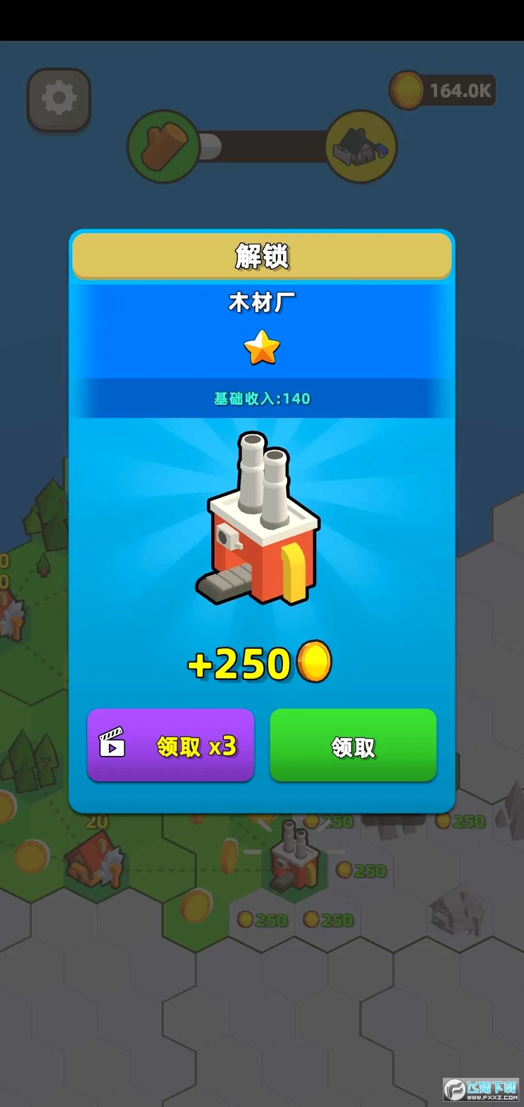 ���н���ģ����2026���°汾v1.0 ��Ѱ��ͼ