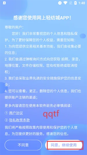 ������ĳ�(��ĵ���ƽ̨)