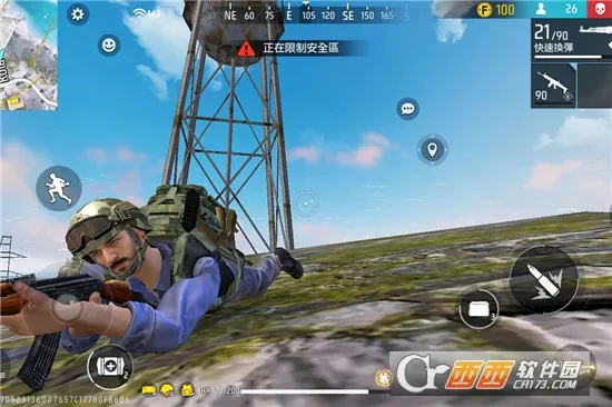 ����ͻ����(�ĵ������Ϸ)v1.3.2 �ٷ������ͼ