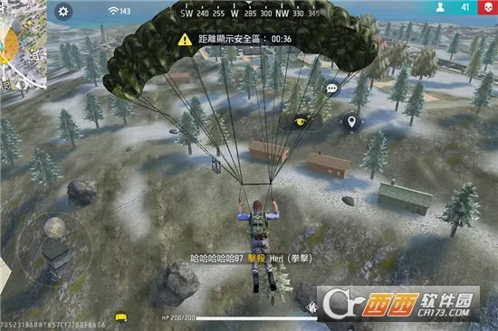 ����ͻ����(�ĵ������Ϸ)v1.3.2 �ٷ������ͼ