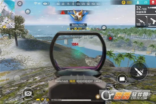 ����ͻ����(�ĵ������Ϸ)v1.3.2 �ٷ������ͼ