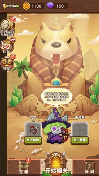 è���ð��(è�����ð����)v2.0.4 �ٷ������ͼ