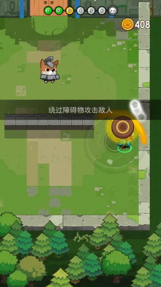 猫咪的冒险(猫咪射击冒险游) 猫咪的冒险(猫咪射击冒险游)