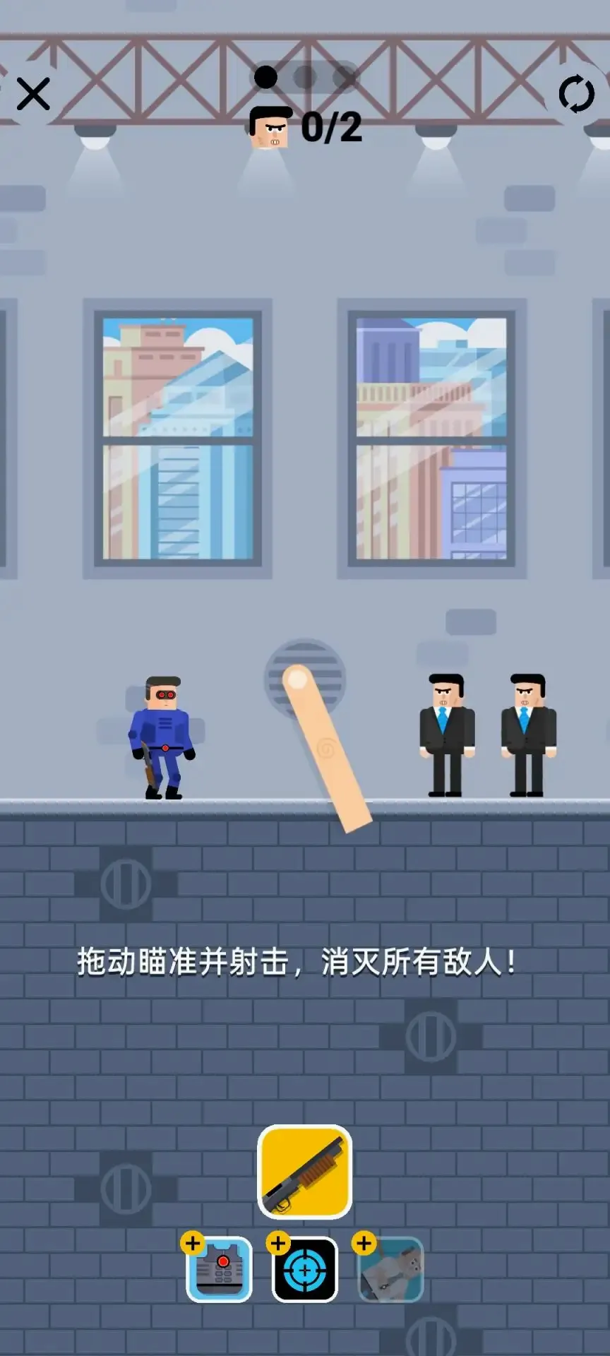 �ӵ�����2������Ʊ(�ӵ�������Ϸ��ս)v0.2 ��׿���ͼ
