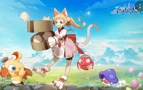 圣灵之境安卓版手机版 圣灵之境安卓版手机版