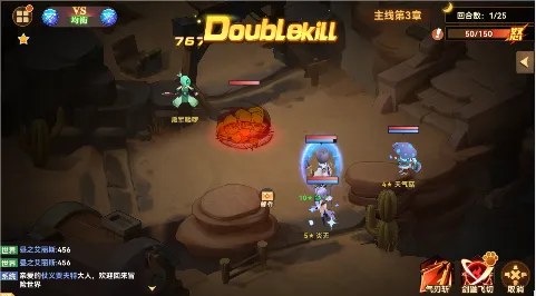 圣灵之境安卓版手机版 圣灵之境安卓版手机版
