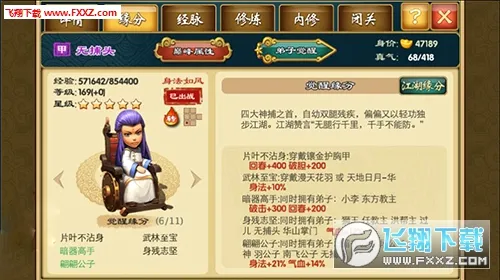 ����Q��2026���°汾
