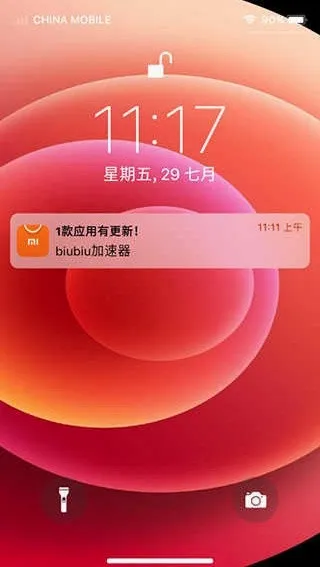 iosģ����(ƻ��ϵͳģ����)v1.0.6.0 �ٷ������ͼ