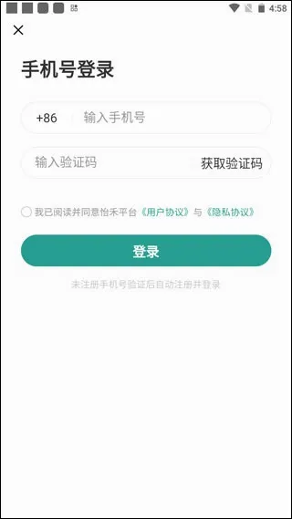 ����2026�ٷ����°汾
