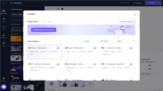 Heygen2026�ٷ����°汾v2.0 ��Ѱ��ͼ