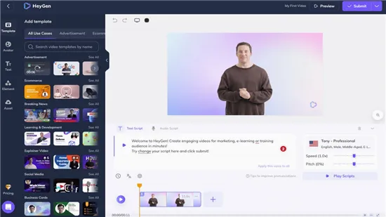 Heygen2026�ٷ����°汾v2.0 ��Ѱ��ͼ