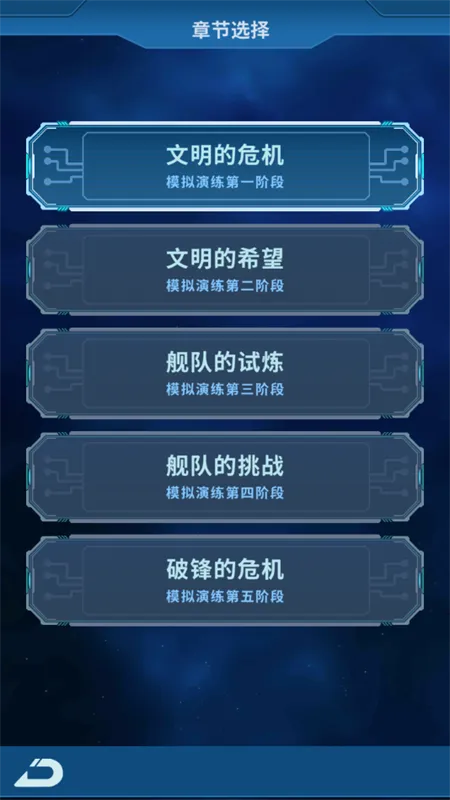 ����online(�ɳ�ģ����Ϸ)v1.0.0 ��Ѱ��ͼ