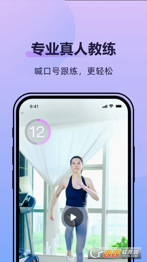 �ɶ��ĵ��谲׿���ֻ���v2.2.8 �ֻ����ͼ