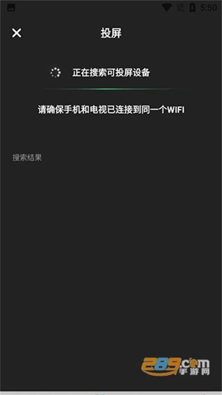 律动鼓点舞安卓版手机版 律动鼓点舞安卓版手机版