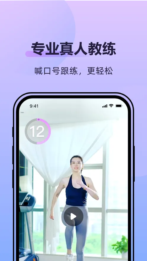 �ɶ��ĵ��谲׿���ֻ���v2.2.8 �ֻ����ͼ