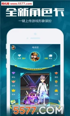 ���Ϸɳ�(�ɳ���Ϸ����)v3.17.0 �ٷ������ͼ
