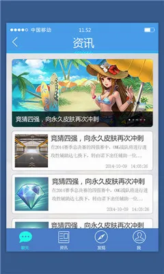 ���Ϸɳ�(�ɳ���Ϸ����)v3.17.0 �ٷ������ͼ