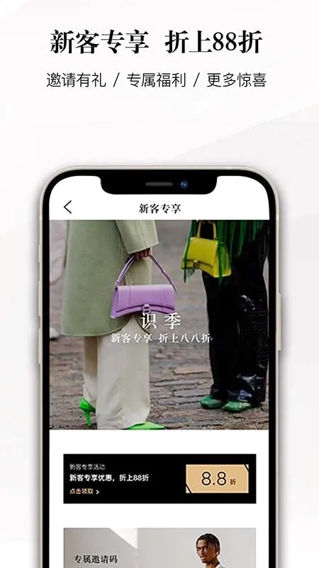 ʶ��2026���°汾v2.1.8 ��Ѱ��ͼ