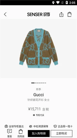 ʶ��2026���°汾