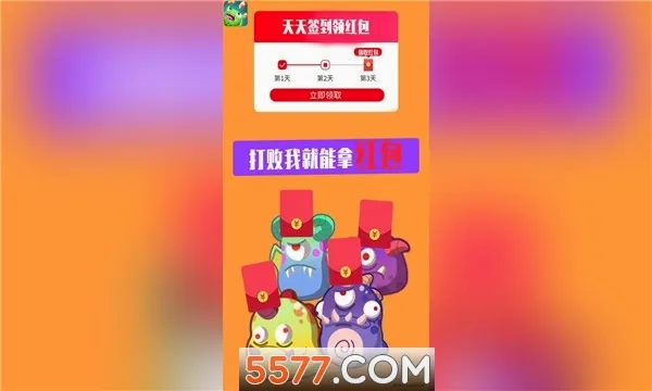 �򱬹��������ֻ���v1.087 ��Ѱ��ͼ