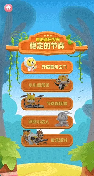 С������(��ͯ��������)