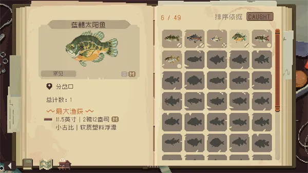 �׸ͷ���(����ģ����Ϸ)v1a7c664 �ٷ������ͼ