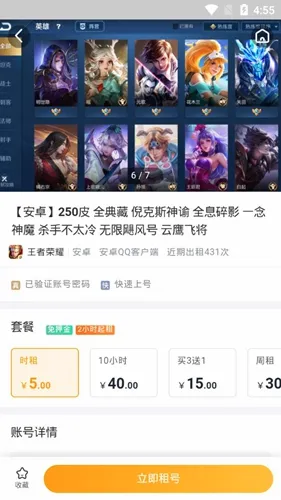 �Ժ���2026���°汾