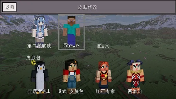 �ҵ�����С�����ư�׿���ֻ���v0.14.3 ��Ѱ��ͼ