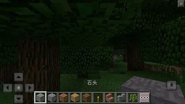 �ҵ�����С�����ư�׿���ֻ���v0.14.3 ��Ѱ��ͼ