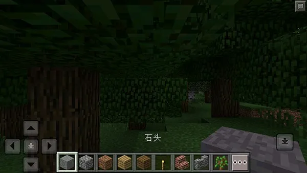 �ҵ�����С�����ư�׿���ֻ���v0.14.3 ��Ѱ��ͼ
