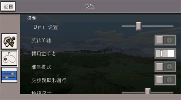 �ҵ�����С�����ư�׿���ֻ���