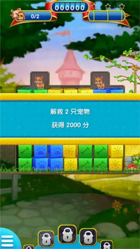 �����Ӫ�����İ������ֻ���
