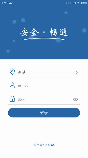 ũ���������ֻ���