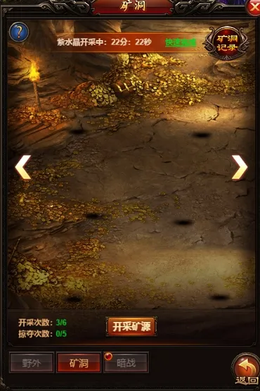 ���°�ҵ(����������Ϸ)