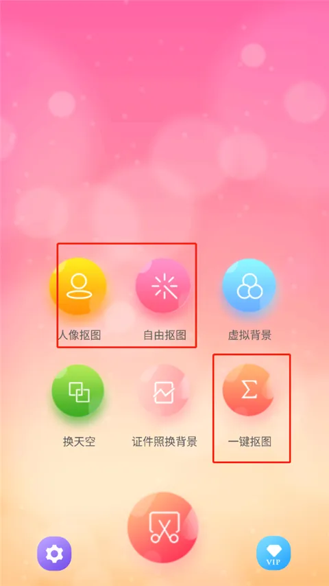 ��ͼ��2026���°汾