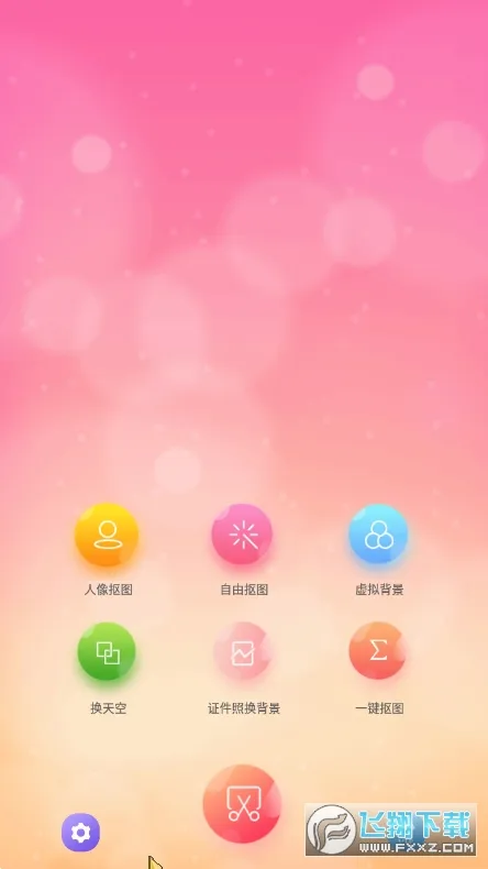 ��ͼ��2026���°汾
