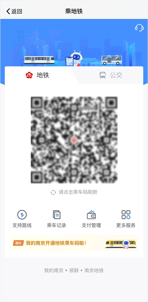�ҵ��Ͼ�2026���°汾