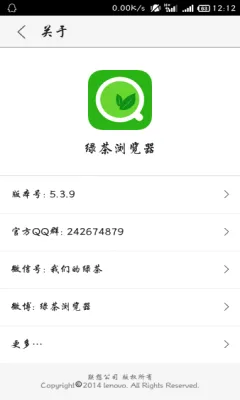�̲������2026���°汾v8.6.0.1 �ٷ������ͼ