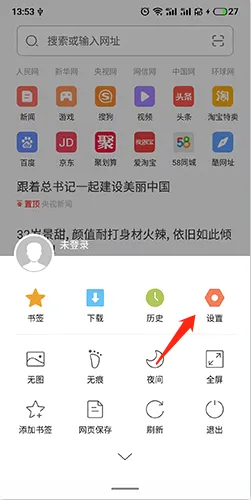 �̲������2026���°汾