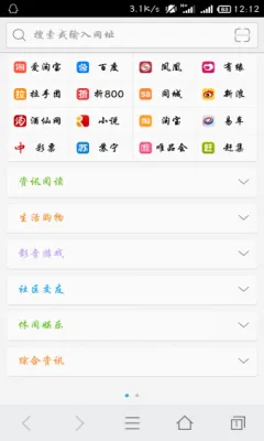 �̲������2026���°汾v8.6.0.1 �ٷ������ͼ
