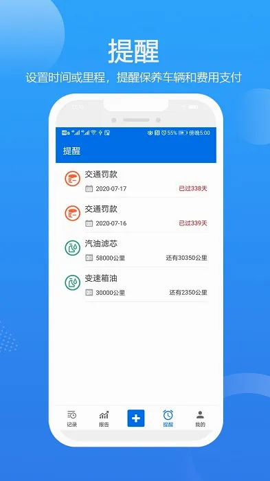 ���ǹ�(������������)v3.6.20 ��Ѱ��ͼ