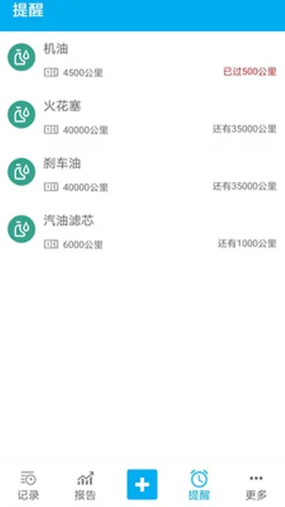 ���ǹ�(������������)v3.6.20 ��Ѱ��ͼ
