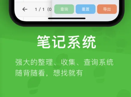 ���ݵ���2026�ٷ����°汾