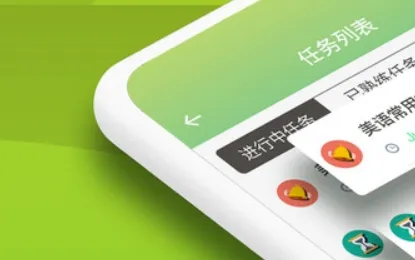 ���ݵ���2026�ٷ����°汾