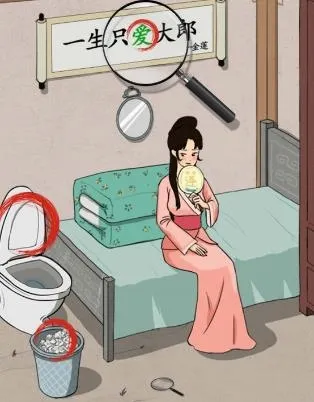 ���һ���Ϲ��(�Ż��Ҳ���Ϸ)