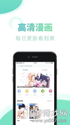 ����С˵(С˵�Ķ�����)v1.0.11 ��Ѱ��ͼ