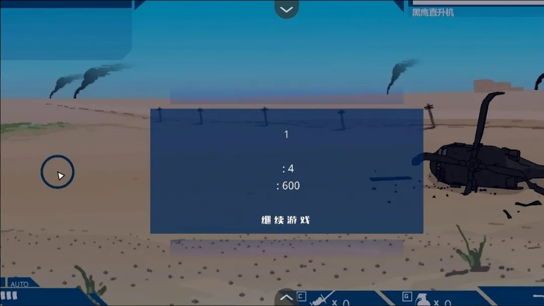 ��ӥ׹��2026�ٷ����°汾v1.0 ��Ѱ��ͼ