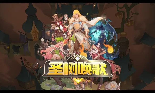 ʥ������(���ò�������)v1.2 �ֻ����ͼ