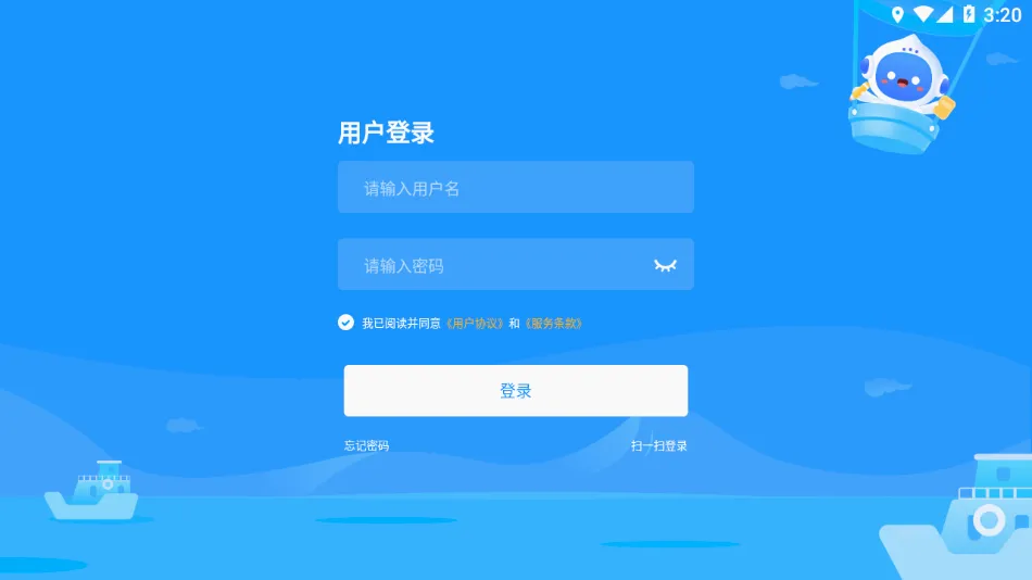 ��ѧ2026�ٷ����°汾